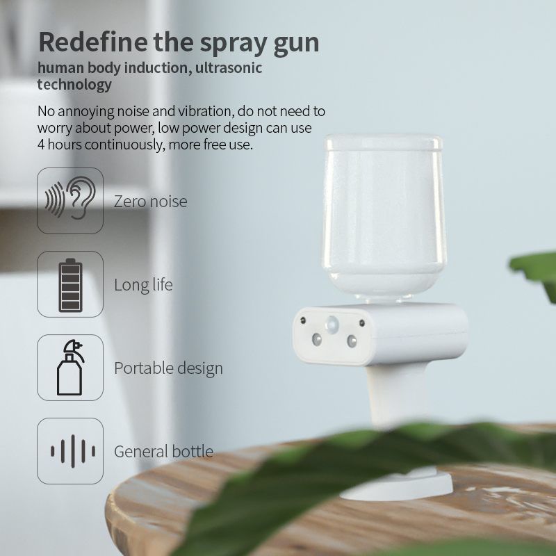 人体感应喷雾消毒枪蓝光家用手持三脚架消毒器无线便携充电喷雾机