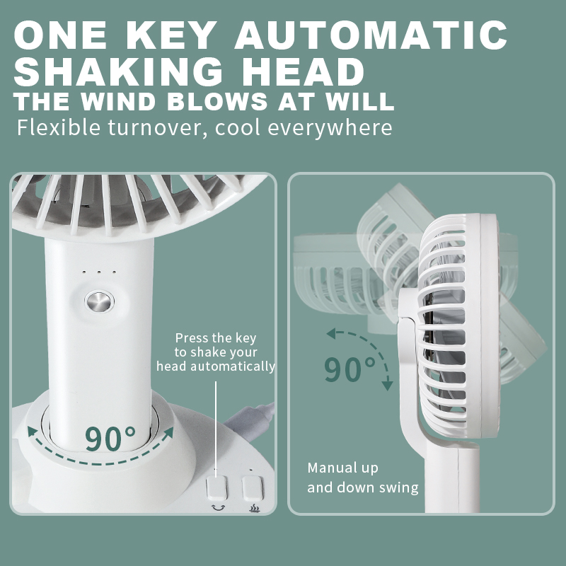喷雾摇头风扇桌面手持两用无刷电机