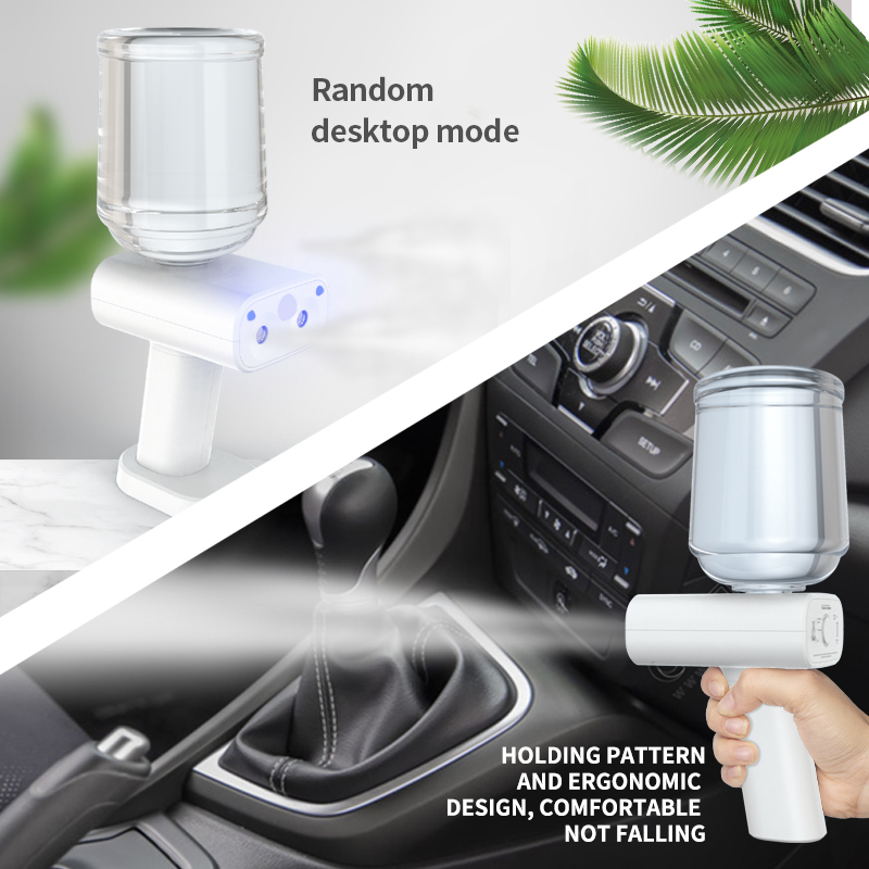 人体感应喷雾消毒枪蓝光家用手持三脚架消毒器无线便携充电喷雾机