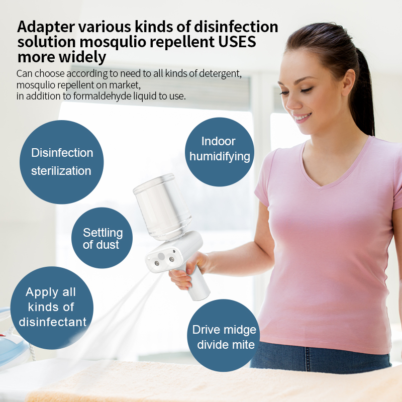 人体感应喷雾消毒枪蓝光家用手持三脚架消毒器无线便携充电喷雾机