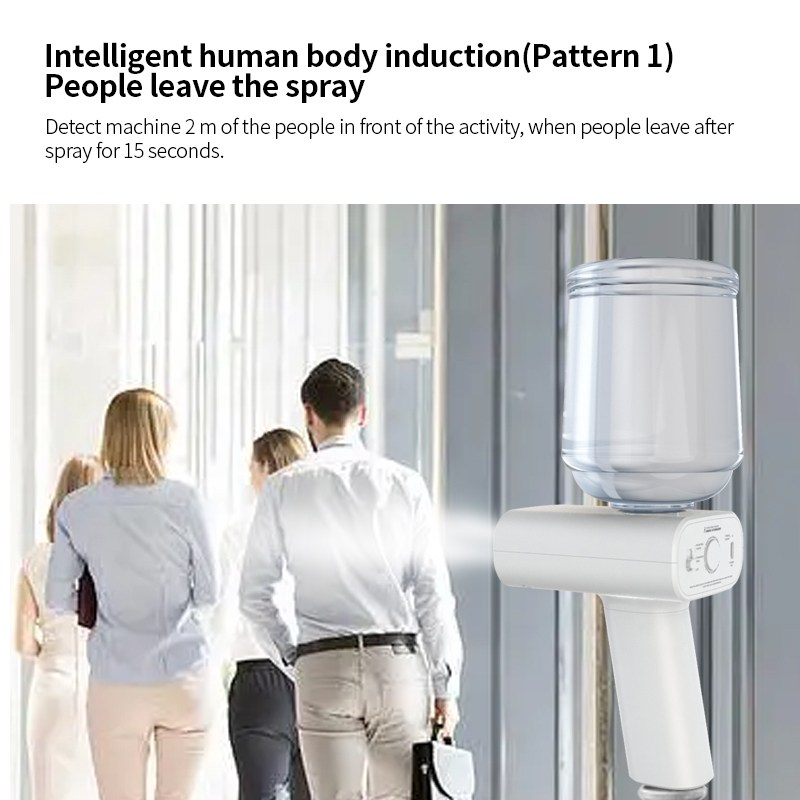 人体感应喷雾消毒枪蓝光家用手持三脚架消毒器无线便携充电喷雾机