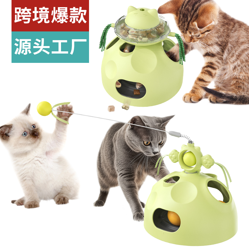 宠物用品工厂家批发公司新爆款亚马逊猫掏球旋转漏食逗猫棒猫玩具