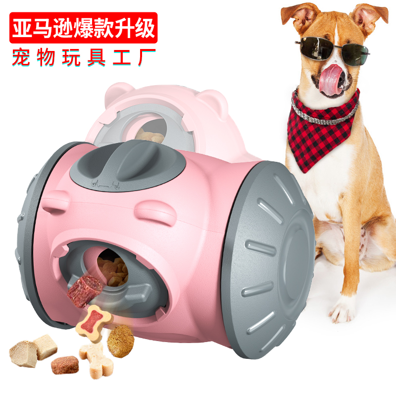 宠物用品工厂家批发公司新爆款亚马逊摇摆不倒漏食熊益智狗狗玩具