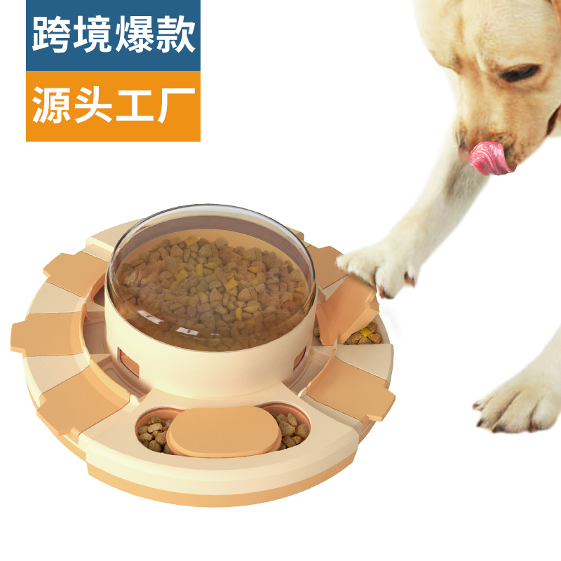 宠物用品工厂家批发公司新爆款亚马逊益智慧商按压漏食器狗狗玩具