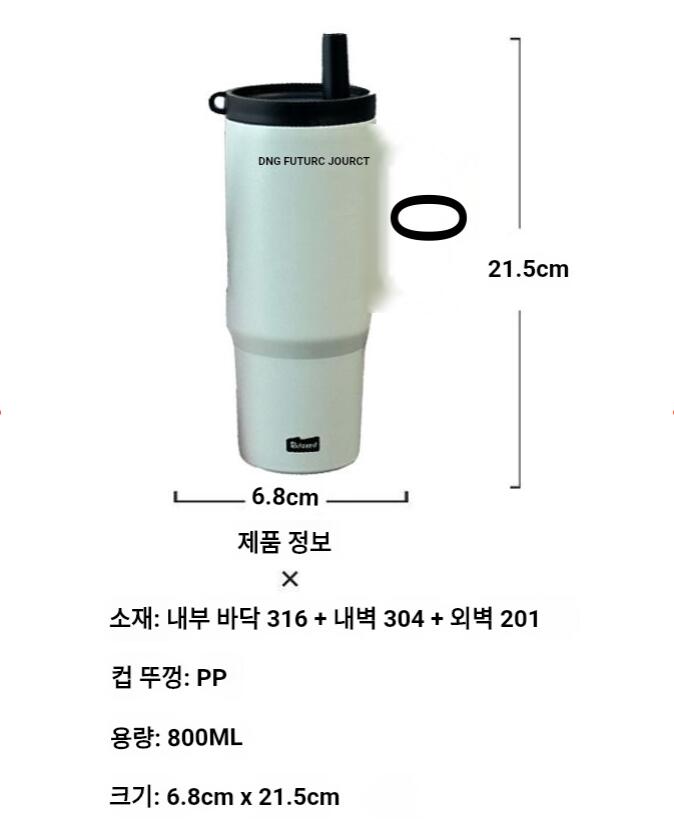 여 가정용 커피잔 테이크아웃 차량용컵 이미지 4