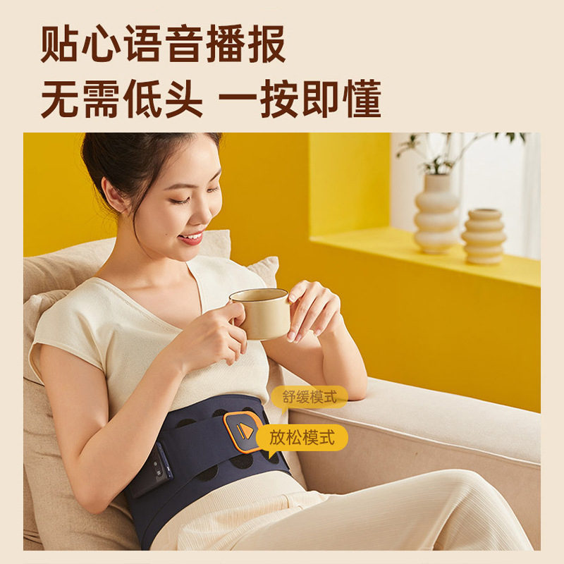 亚马逊腰部按摩器支撑按摩腰带护腰带 热敷腰疼舒缓腰背按摩仪热敷按摩外贸货源