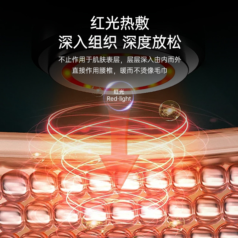 欧美独立站TikTok腰部按摩器双区钢条支撑护腰带  红光渗透热敷理疗震动按摩腰带日韩外贸