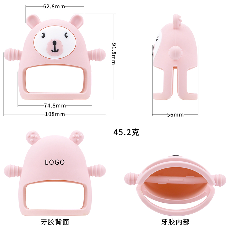 小熊护手牙胶硅胶防吃手神器宝宝磨牙咀嚼玩具婴儿磨牙棒手套咬胶