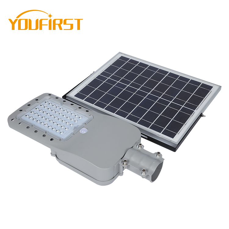 太阳能路灯超亮大功率led投光灯太阳能路灯庭院灯一体式村工程