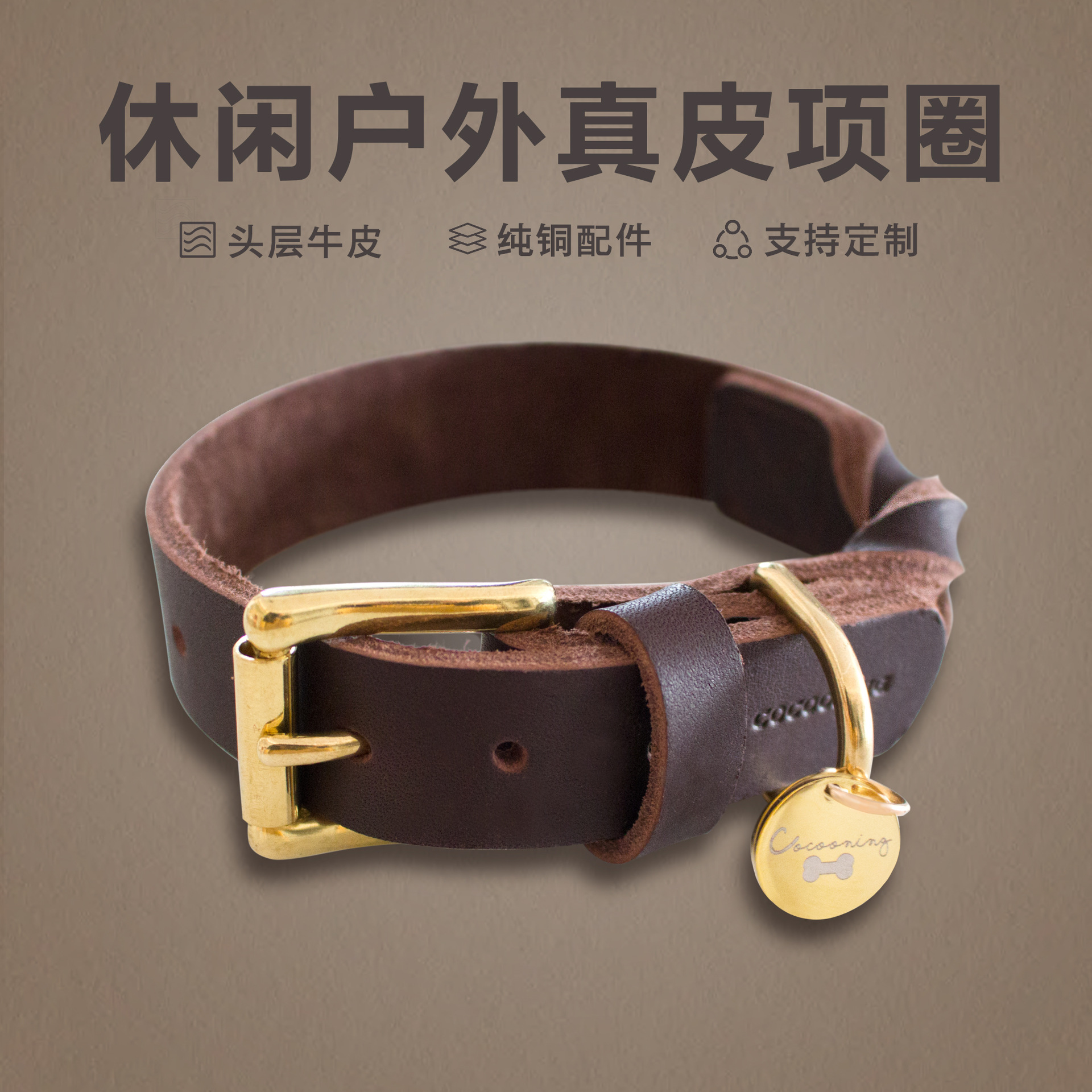 厂家定制真皮宠物项圈 牛皮中大型犬狗狗项圈 手工复古编织狗脖圈