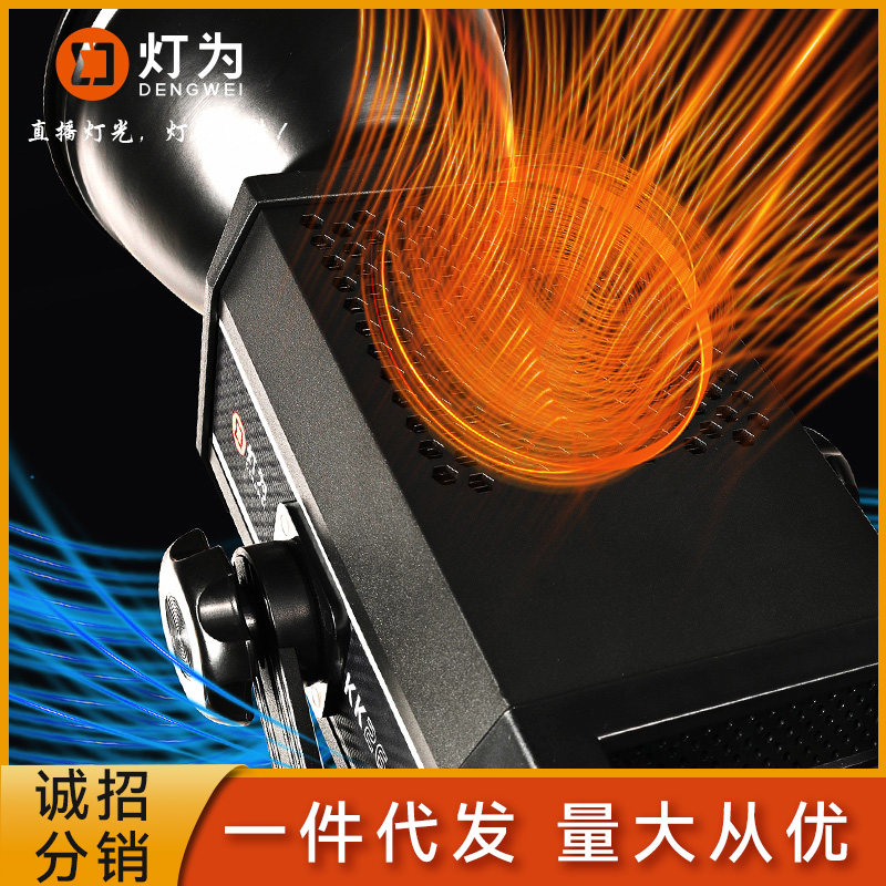 灯为三代常亮影视灯LED补光灯影棚摄影灯电影录像广告拍照视频