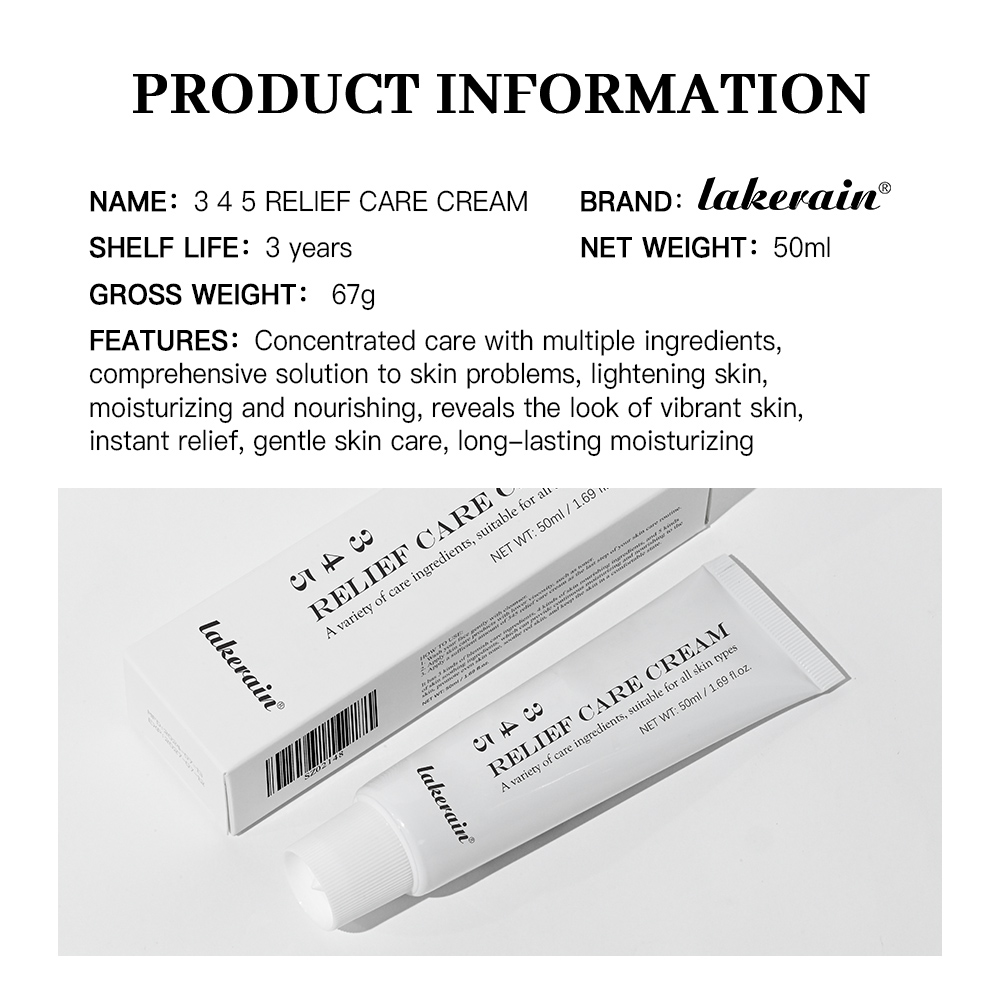 lakerain源头工厂跨境爆款345面霜 面部滋润嫩肤舒缓肌肤保湿面霜