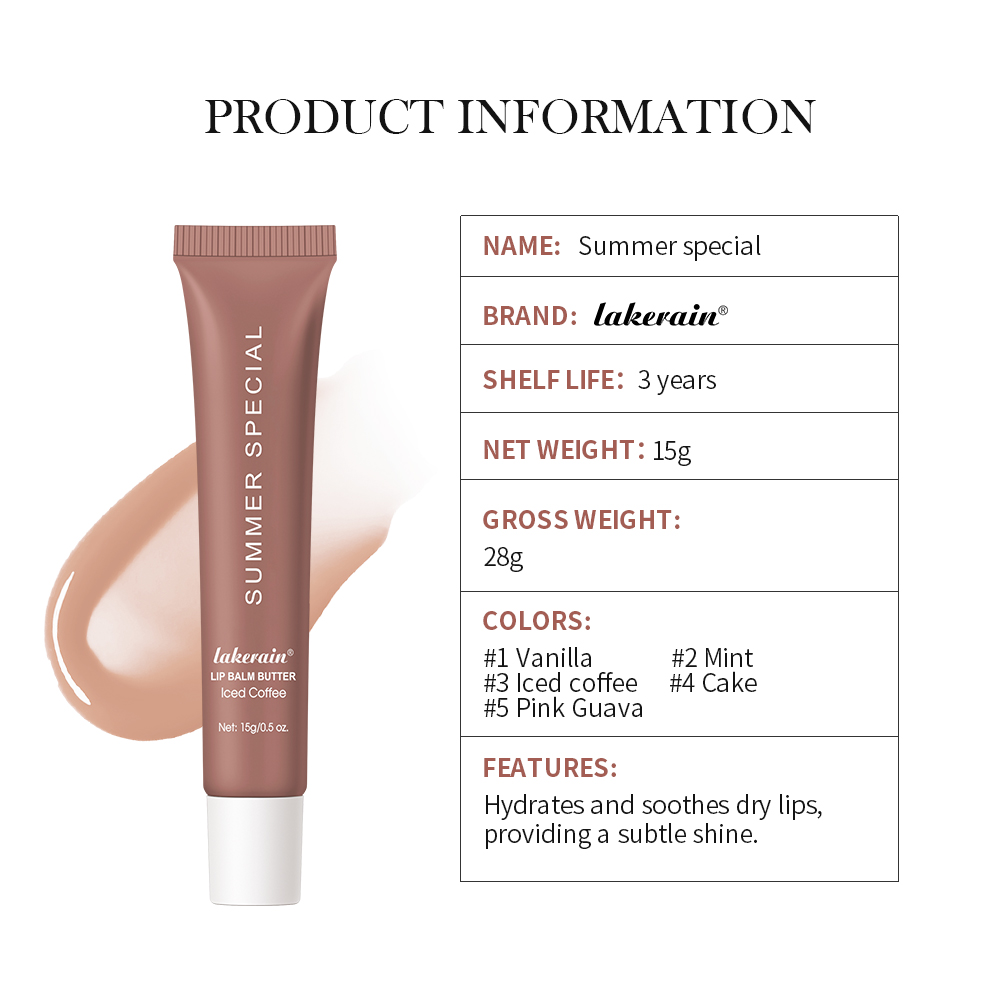 lakerain源头工厂跨境爆款夏日黄油润唇膏 滋润唇部补水保湿有色唇膏——现货/ODM/OEM定制