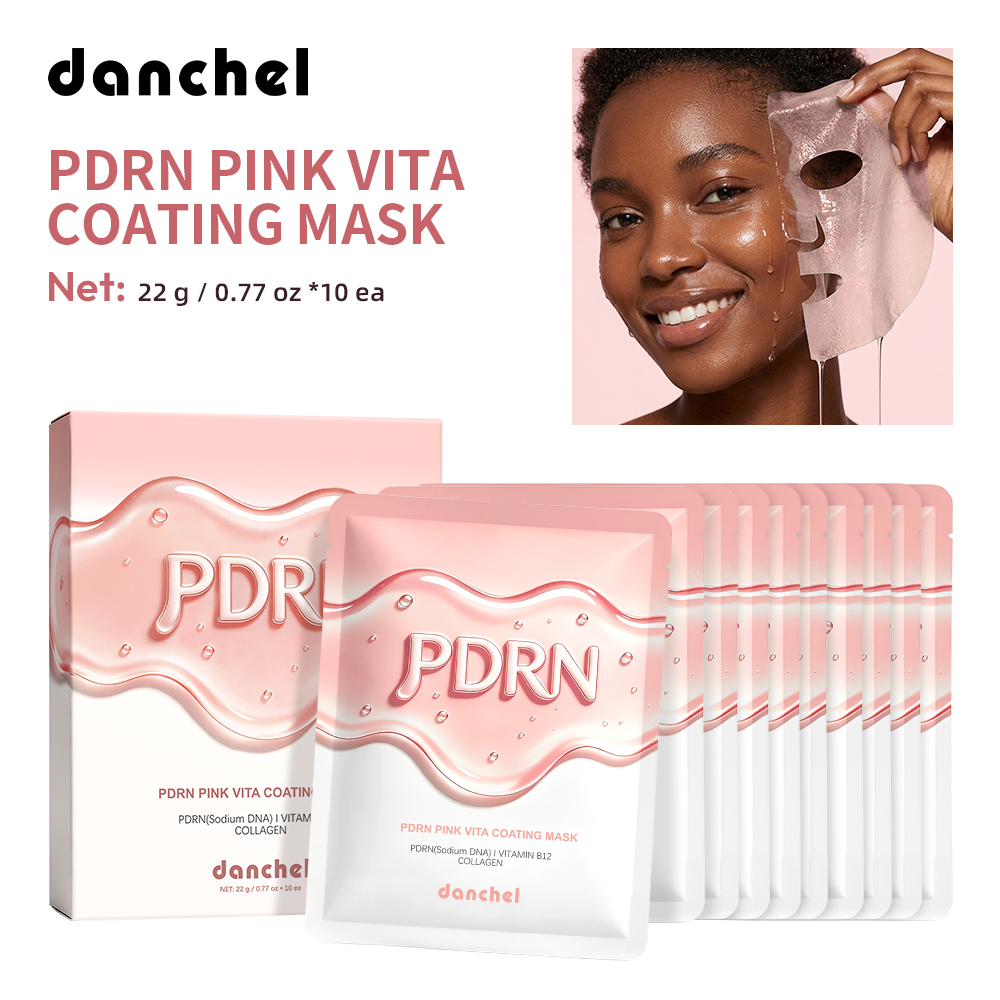 danchel跨境源头工厂 PDRN 维他命B12面膜 10片装修护/提亮/紧致/舒缓/补水面膜