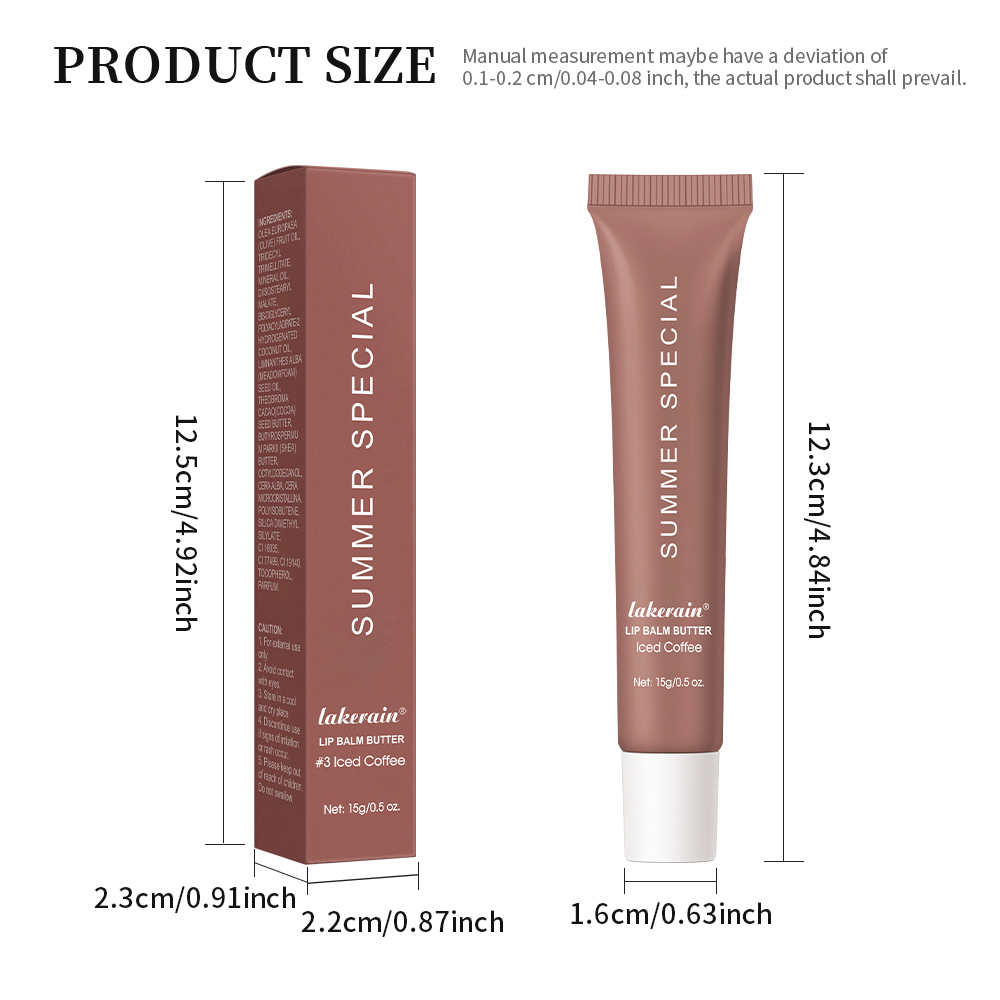 lakerain源头工厂跨境爆款夏日黄油润唇膏 滋润唇部补水保湿有色唇膏——现货/ODM/OEM定制
