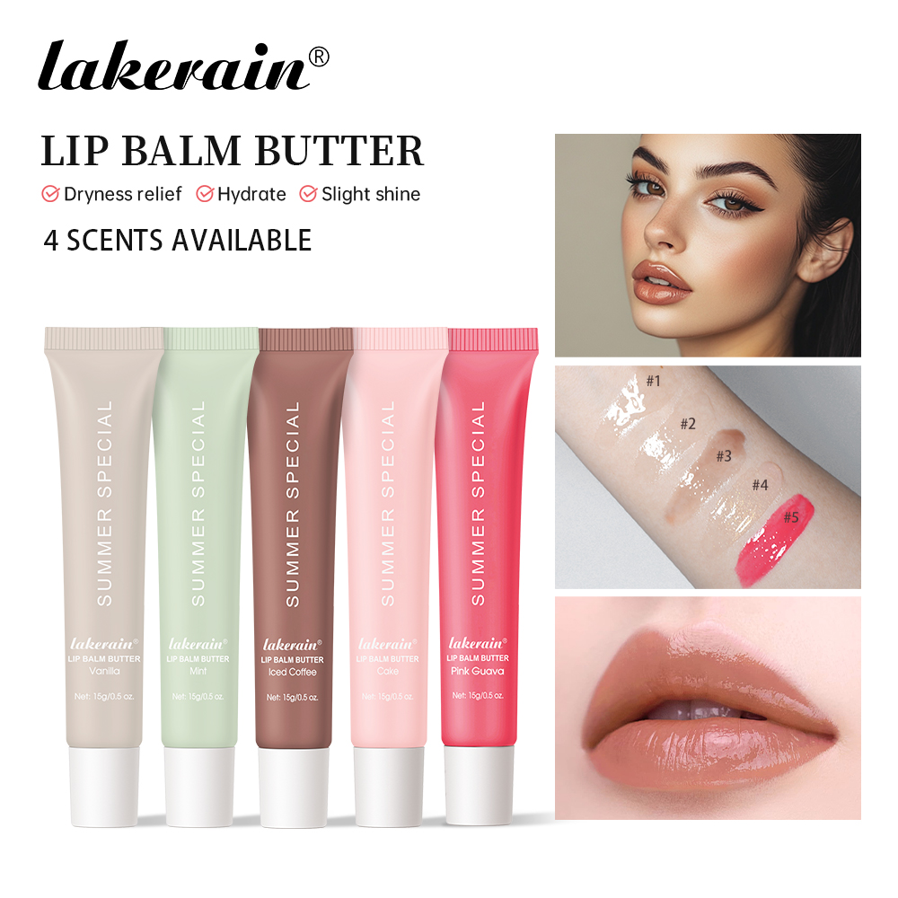 lakerain源头工厂跨境爆款夏日黄油润唇膏 滋润唇部补水保湿有色唇膏——现货/ODM/OEM定制