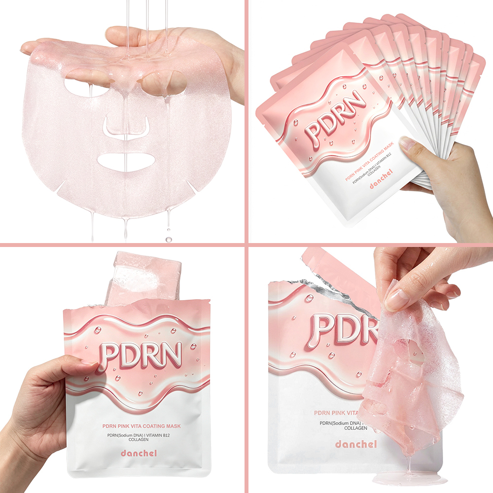 danchel跨境源头工厂 PDRN 维他命B12面膜 10片装修护/提亮/紧致/舒缓/补水面膜