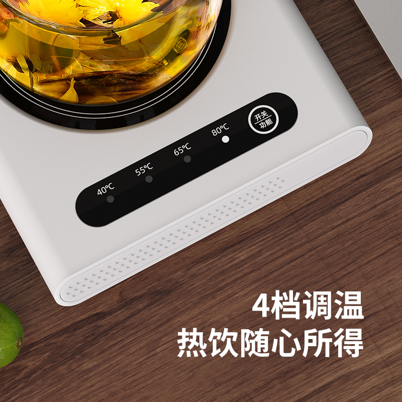 新款加热杯垫恒温杯垫4档调温恒温底座55度暖暖保温杯垫活动礼品