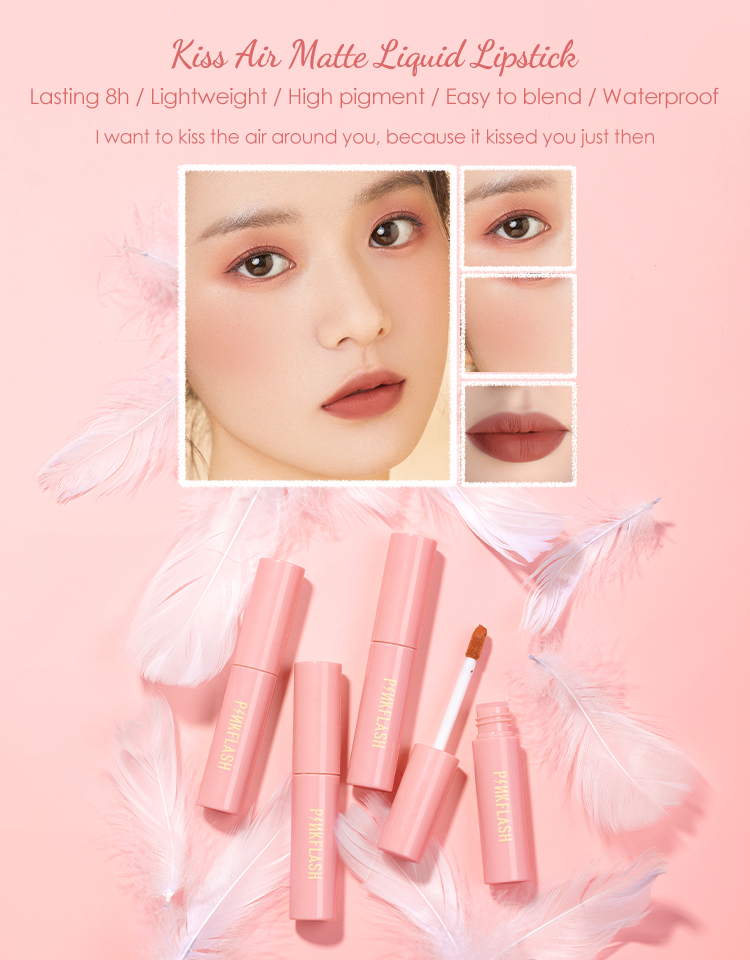 PINKFLASH 热销款唇颊两用唇釉腮红哑光雾面不易掉色唇彩 PF-M01