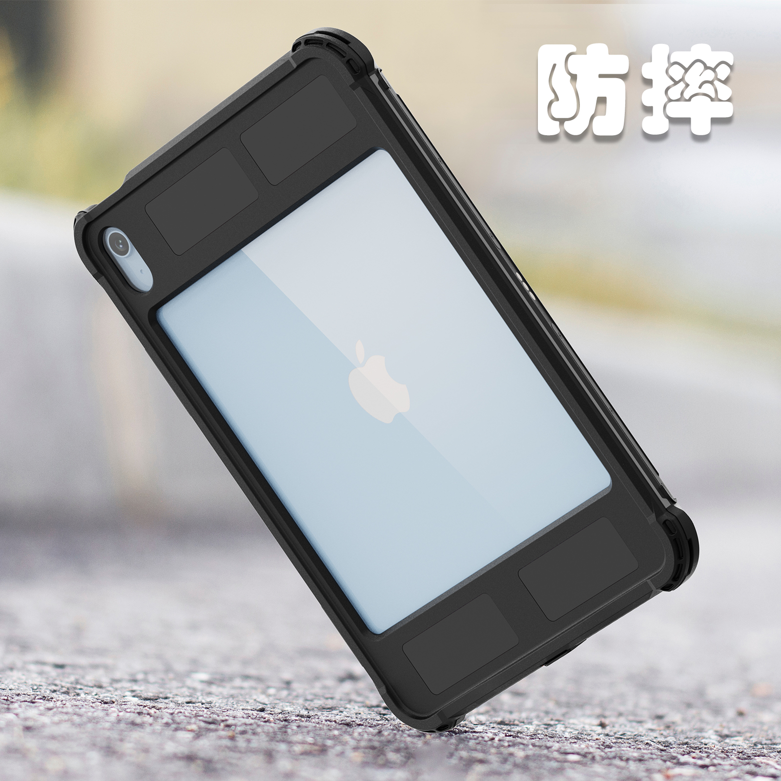 2022新款苹果iPad10代平板防水保护壳10.9寸iPad10平板保护壳