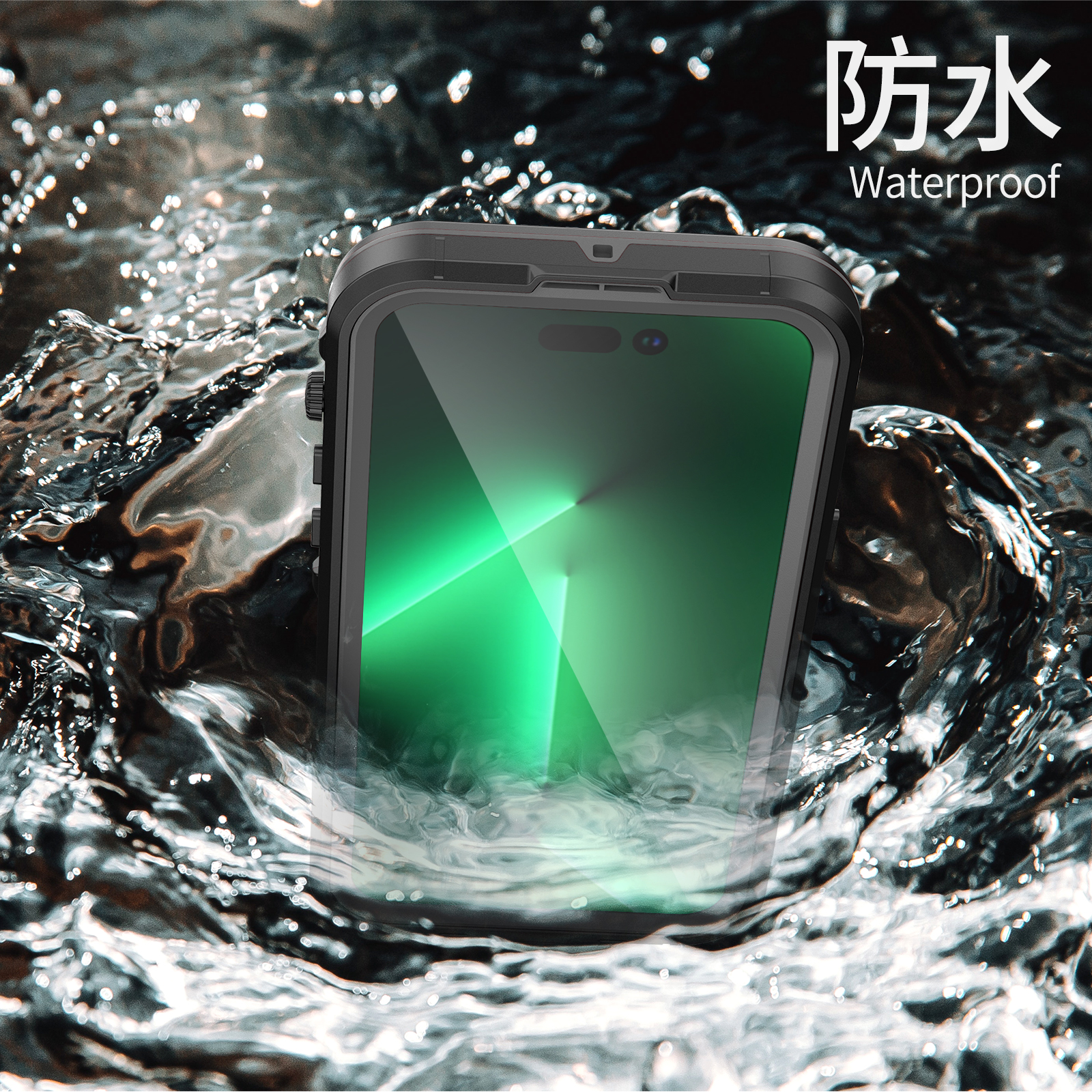 苹果iPhone14promax手机防水壳苹果14游泳潜水运动防水手机壳