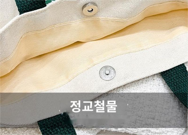 가방 에코백 숄더백 토드백 캔버스백 에코백 이미지 5