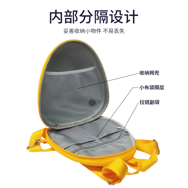 LOY机车双肩背包LED显示屏少女可爱智能安全轻便防水背包