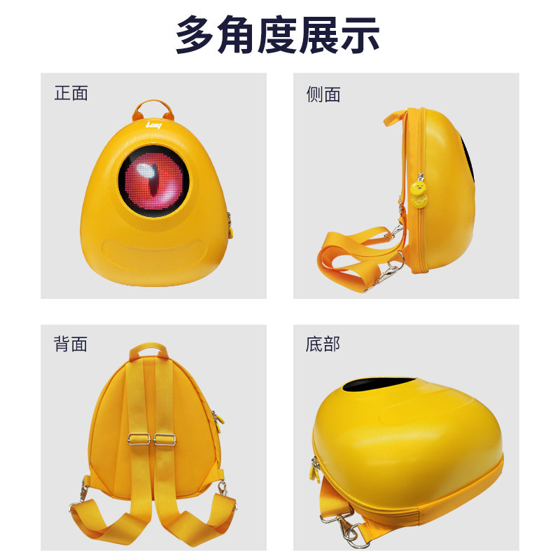 LOY机车双肩背包LED显示屏少女可爱智能安全轻便防水背包