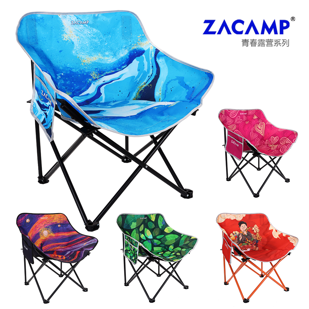 厂家供应折叠椅便捷露营靠背钓鱼舒适透气户外折叠椅子多色可选